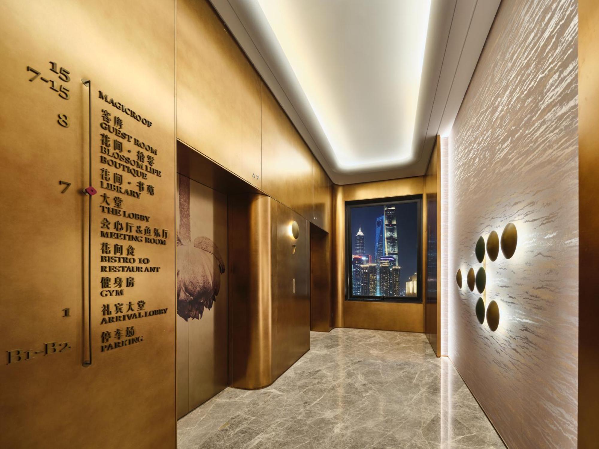 Blossom House Shanghai On The Bund Екстериор снимка